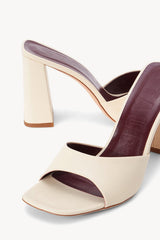 Sloane Heel | Cream